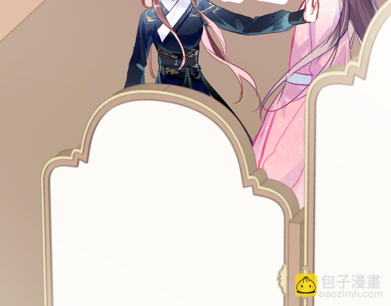 第22话 你想甩了我？(1/4)-第25话