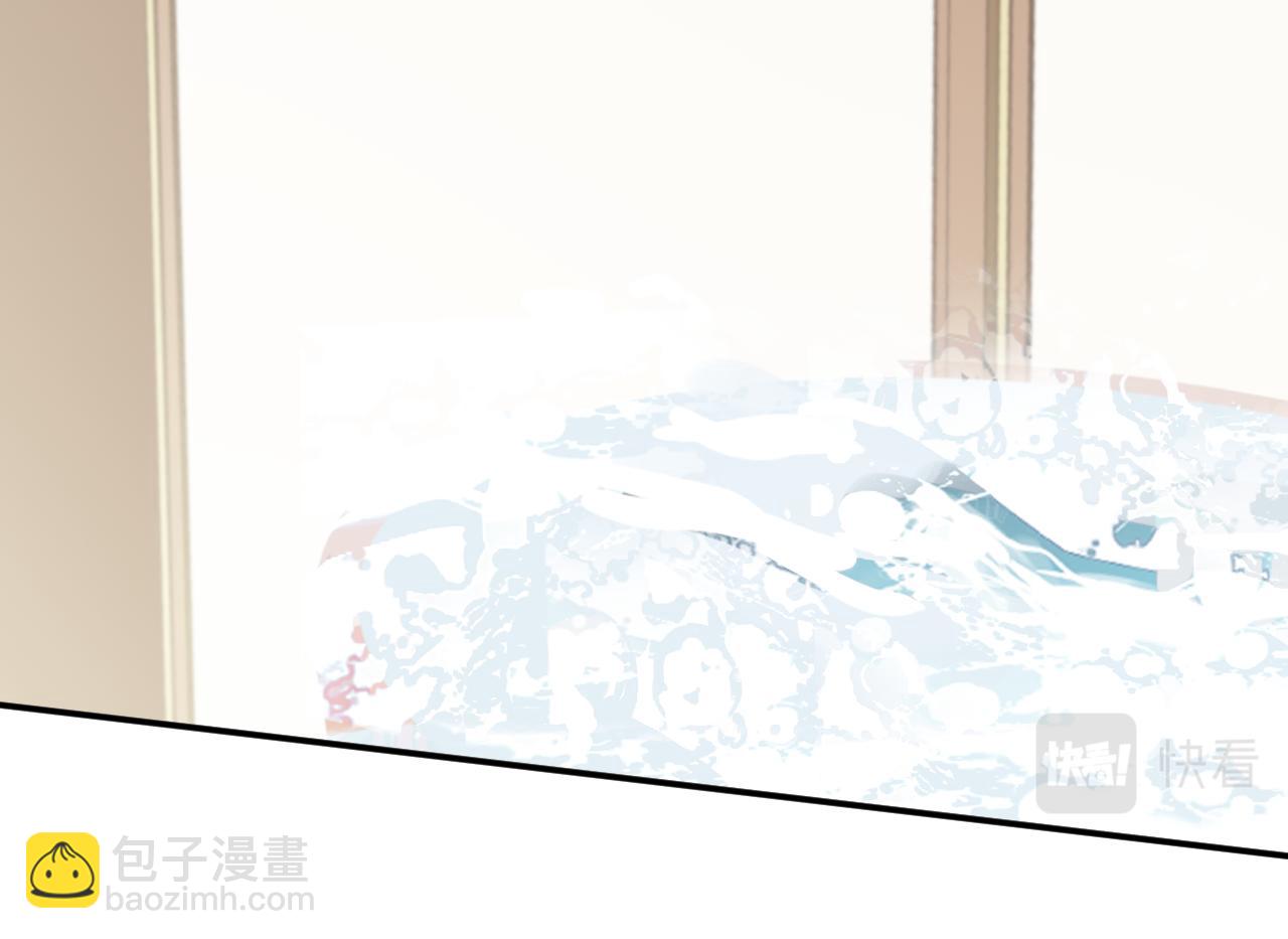 第22话 你想甩了我？(1/4)-第25话