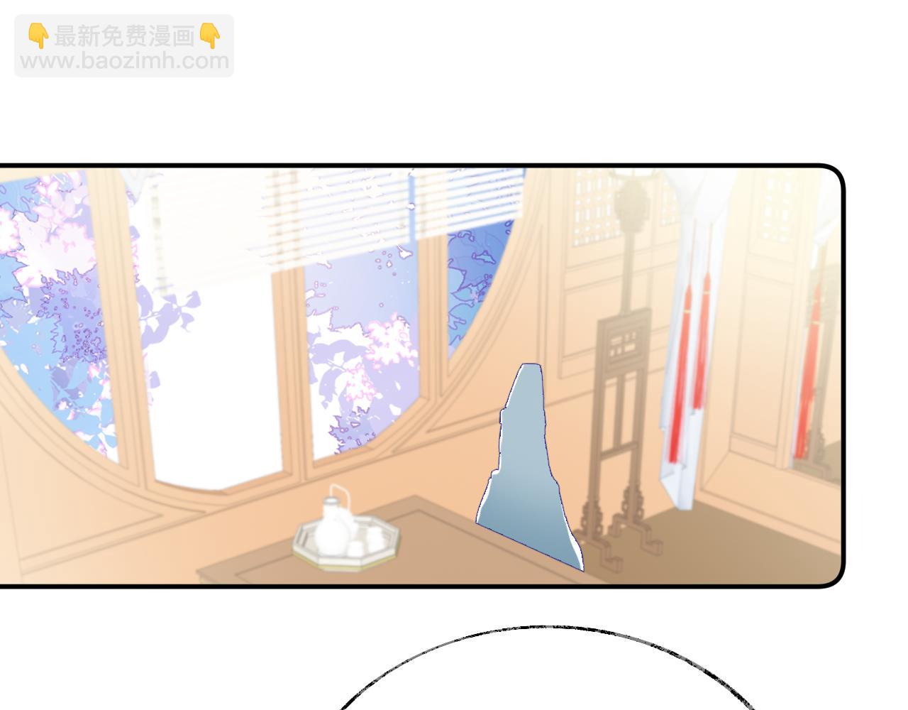 第22话 你想甩了我？(1/4)-第25话