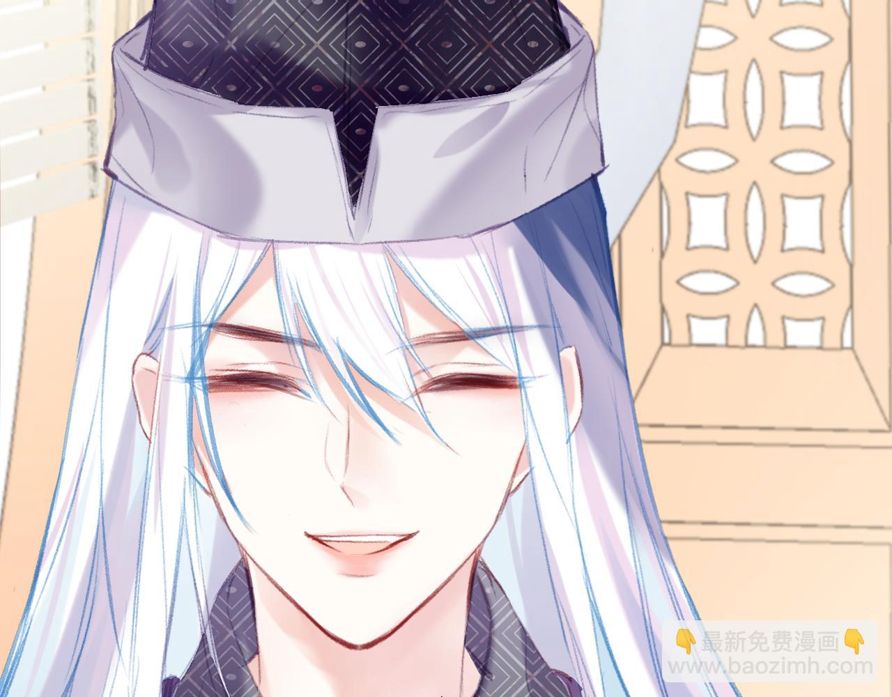 第22话 你想甩了我？(1/4)-第25话