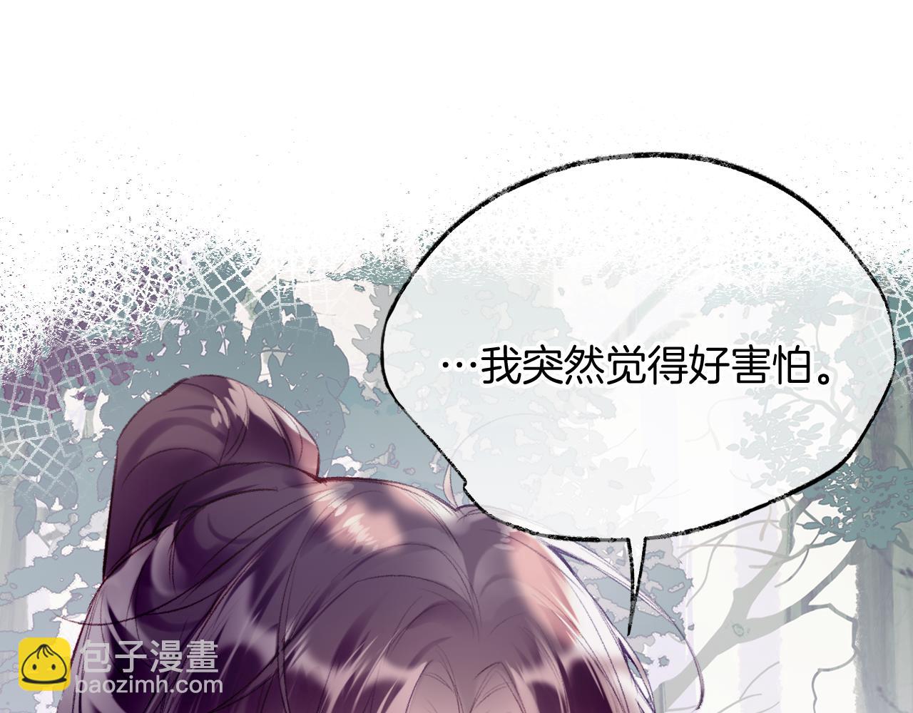 第24话 惹事精傲天(1/3)-第27话