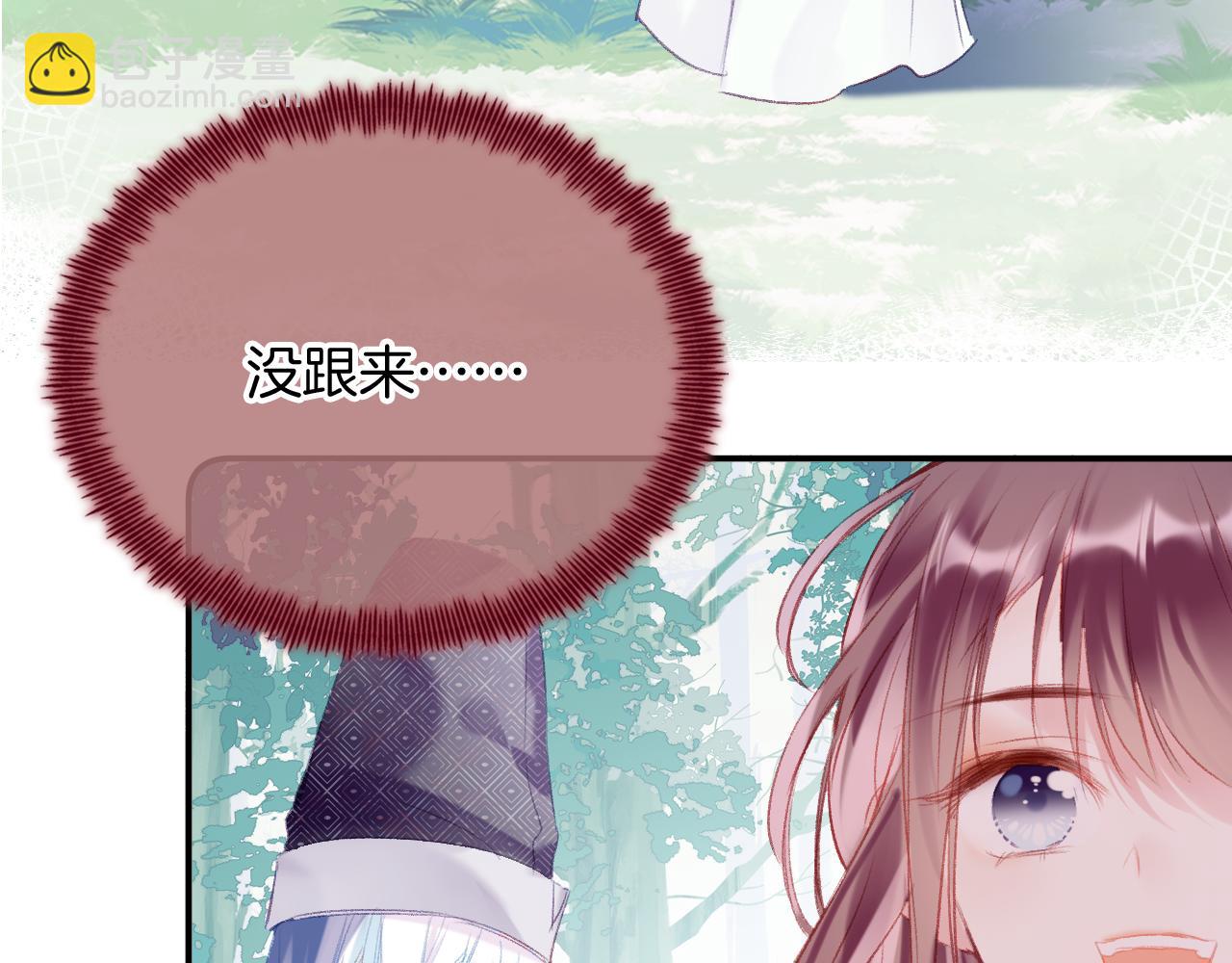 第24话 惹事精傲天(1/3)-第27话