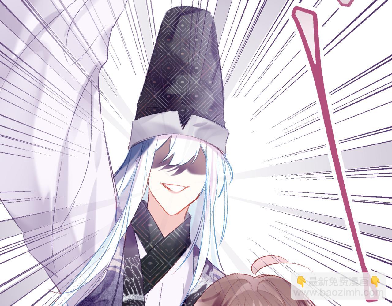 第24话 惹事精傲天(1/3)-第27话