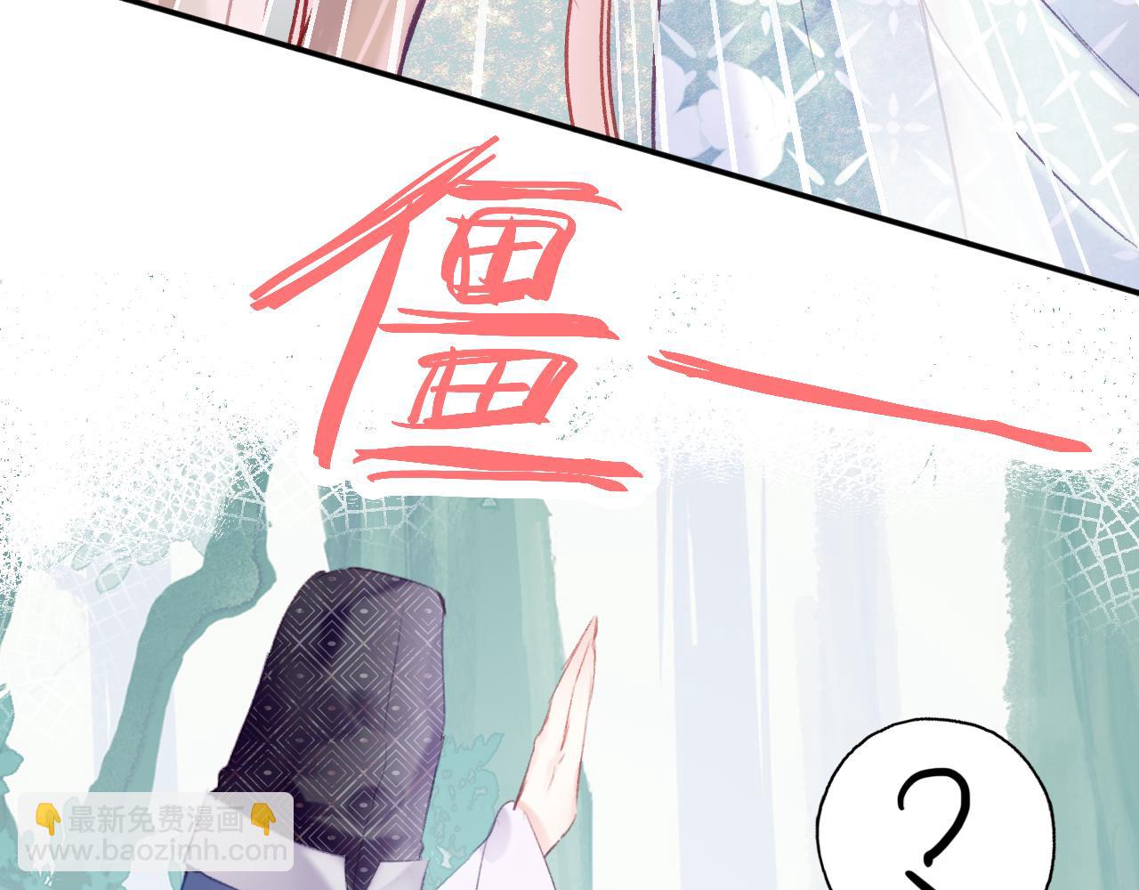 第24话 惹事精傲天(1/3)-第27话