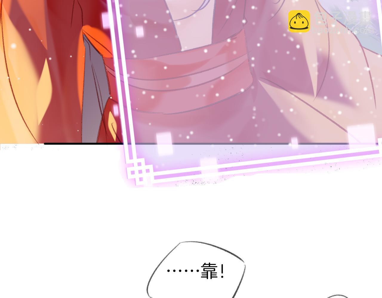 第24话 惹事精傲天(1/3)-第27话