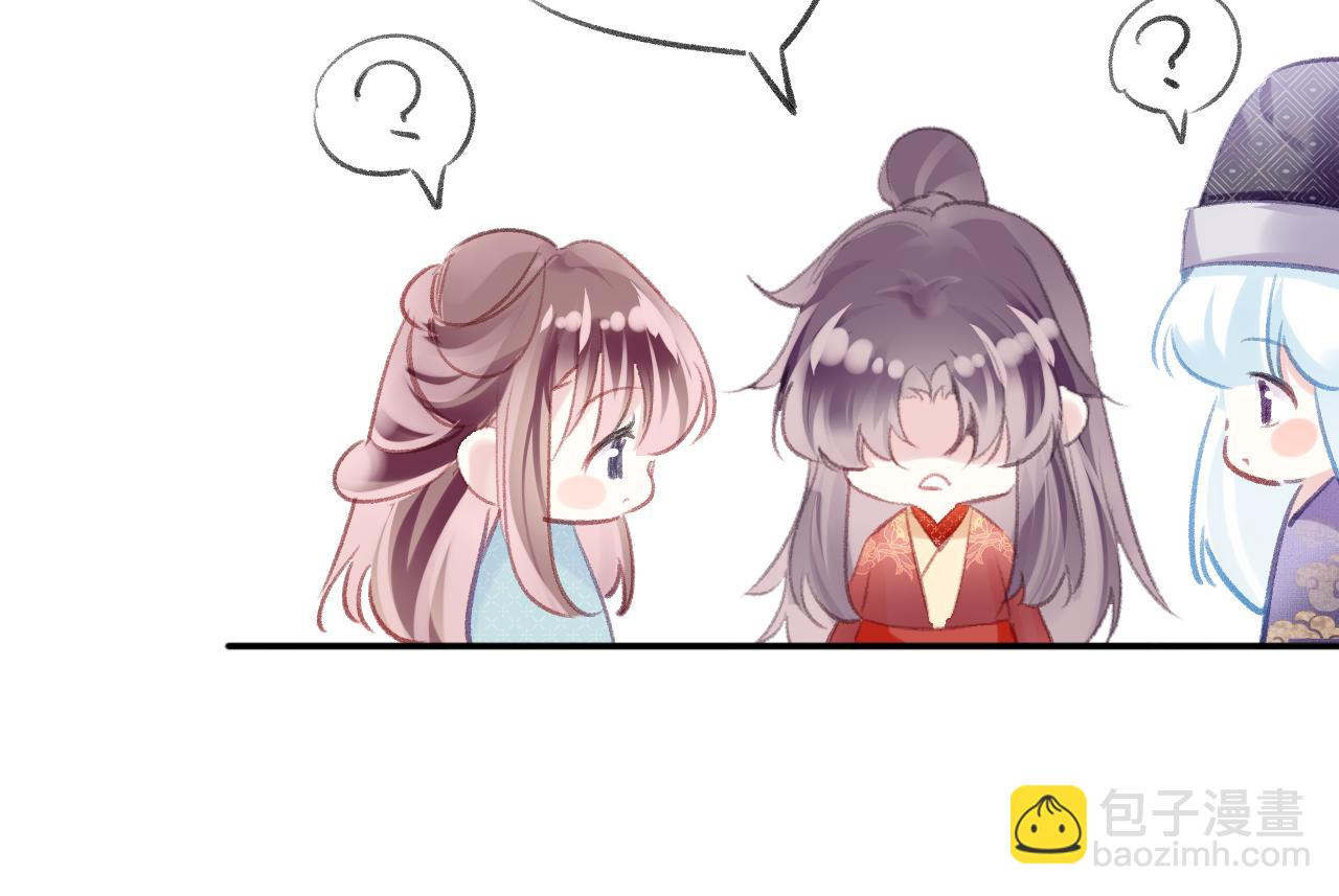 第24话 惹事精傲天(1/3)-第27话