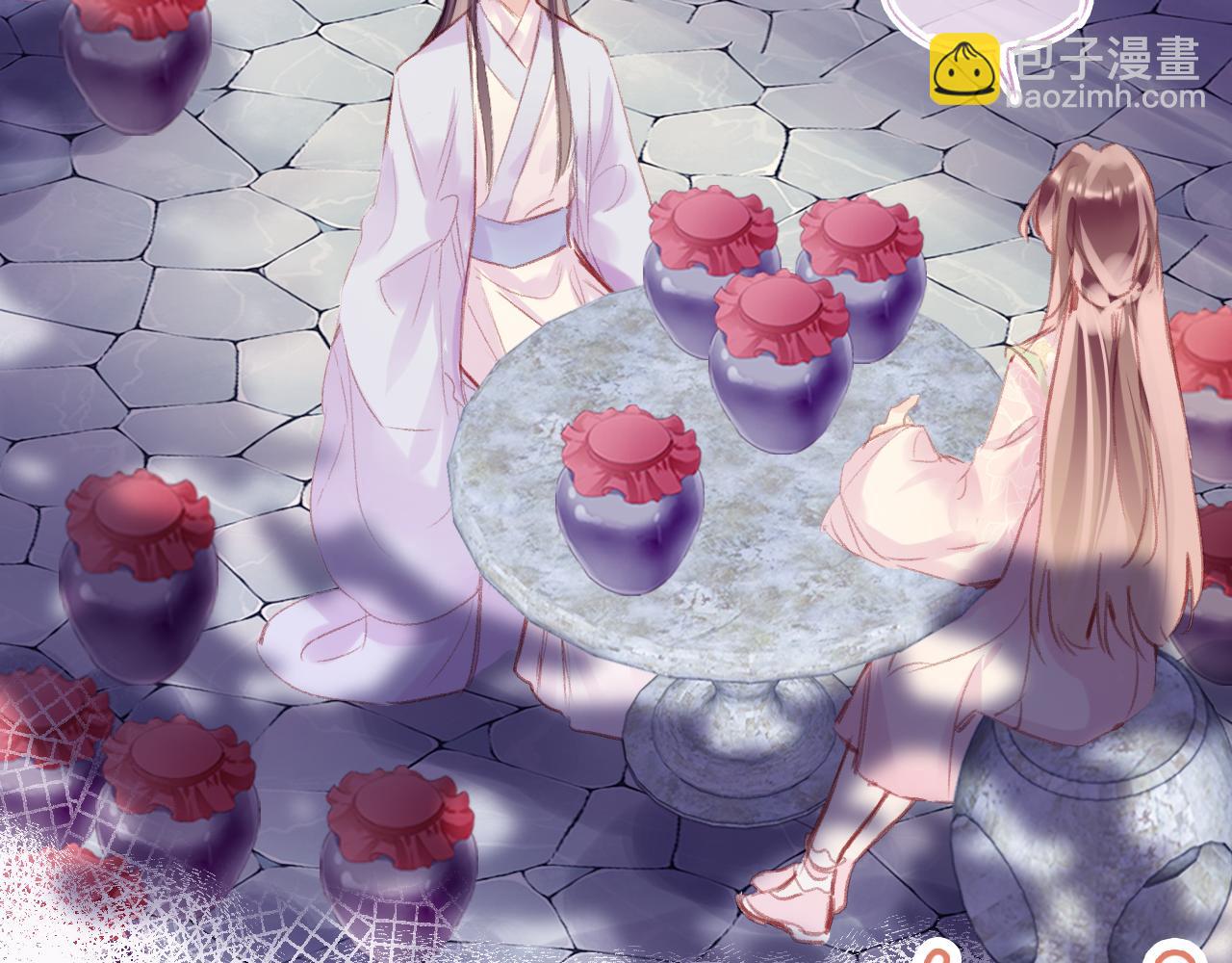 第26话  各怀心思(1/3)-第29话