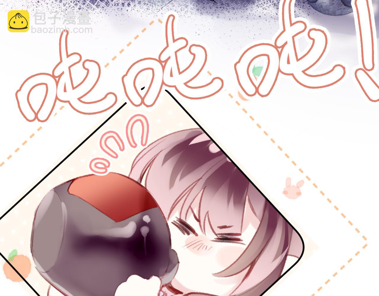 第26话  各怀心思(1/3)-第29话