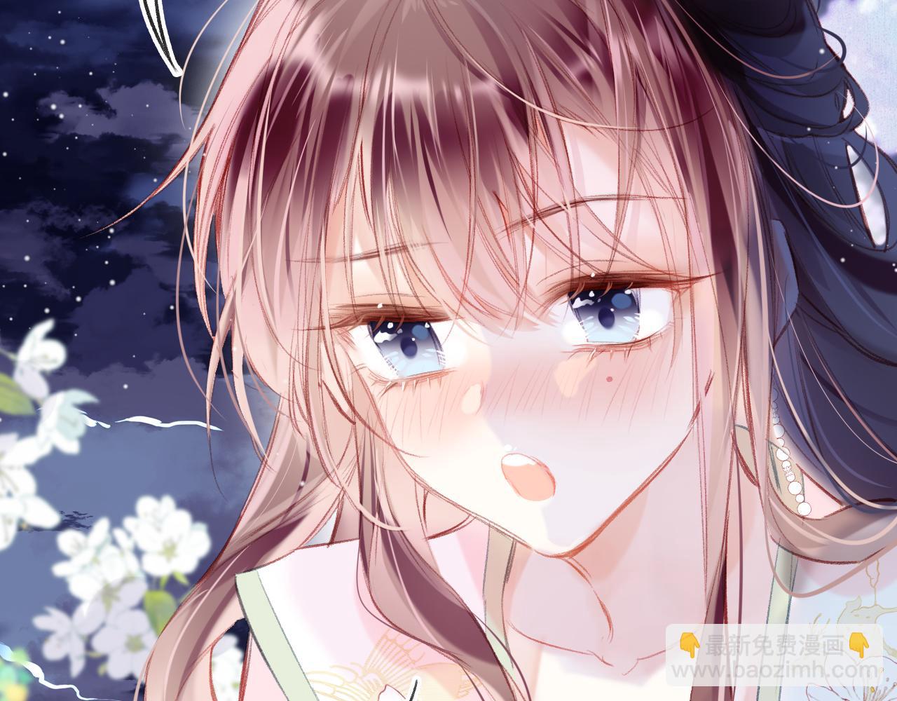 第26话  各怀心思(1/3)-第29话