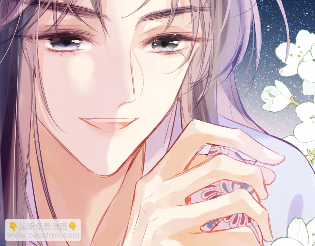 第26话  各怀心思(1/3)-第29话