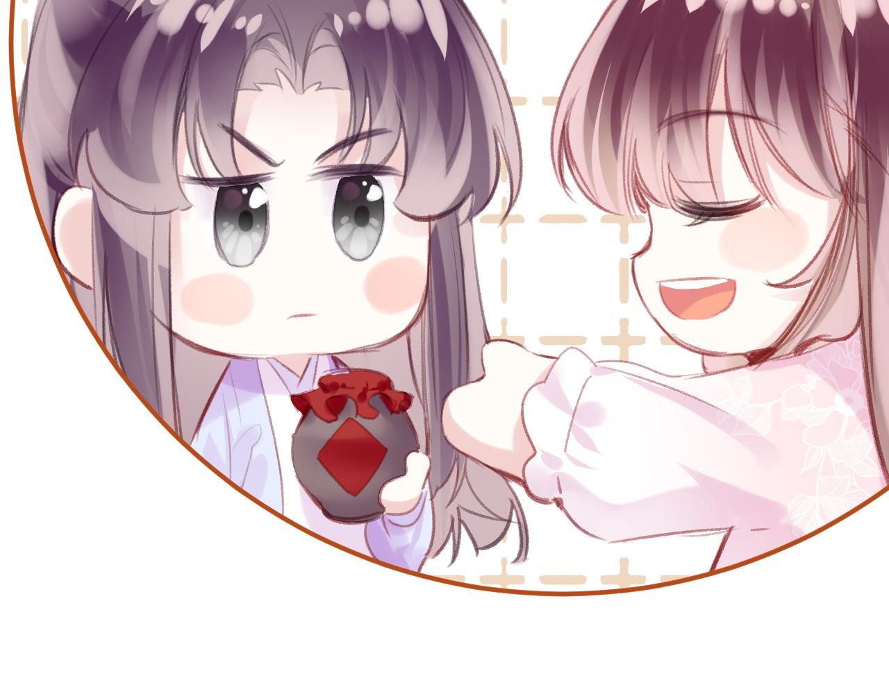 第26话  各怀心思(1/3)-第29话