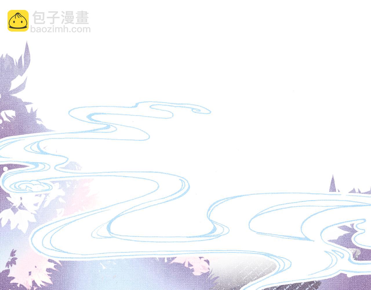 第1话 咸鱼翻身成大女主？(1/4)-第3话