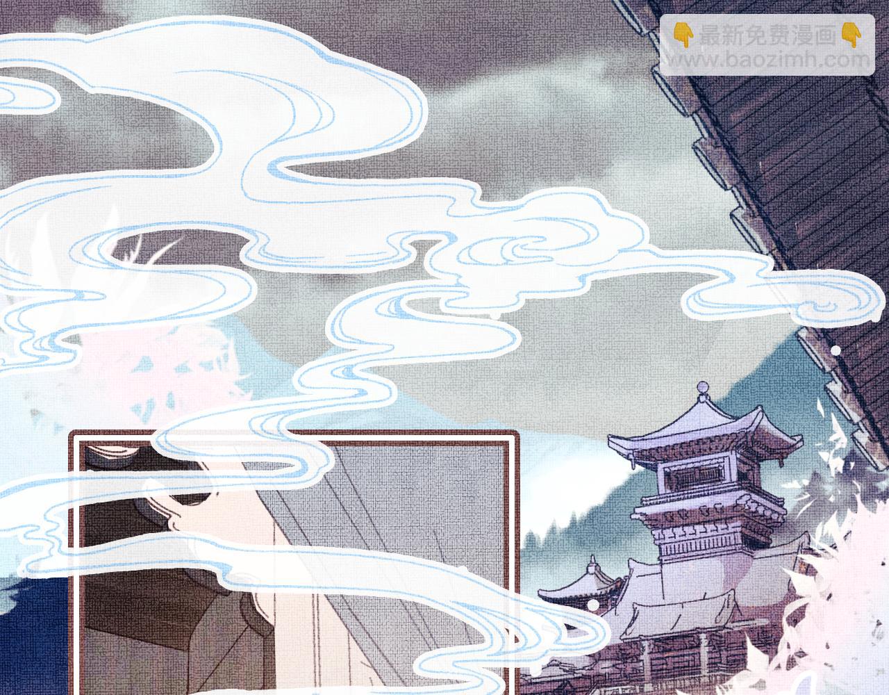 第1话 咸鱼翻身成大女主？(1/4)-第3话