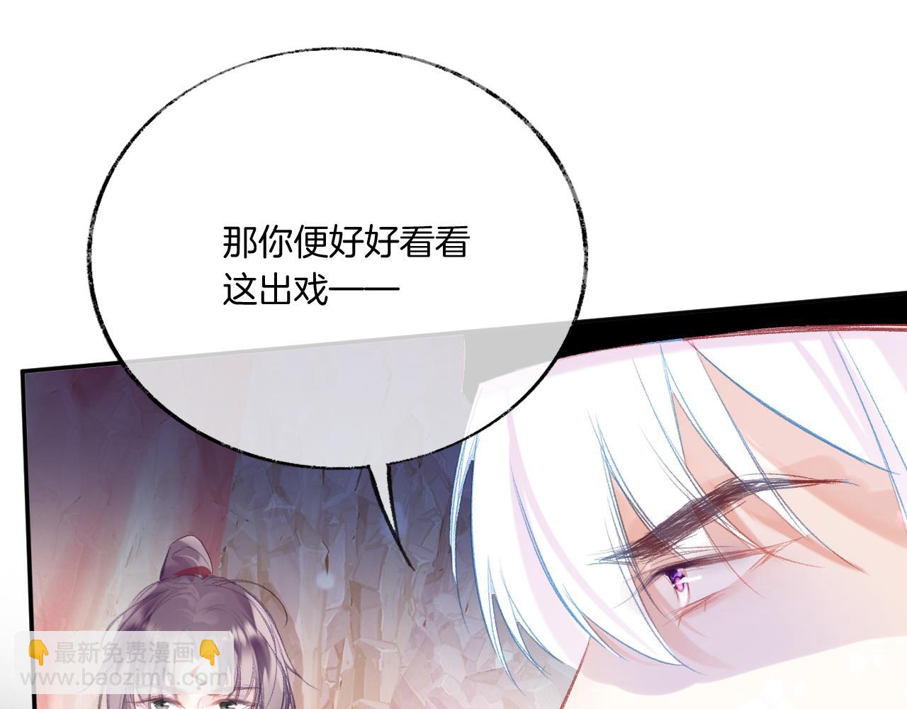 第28话 千流被刀没了(1/3)-第31话