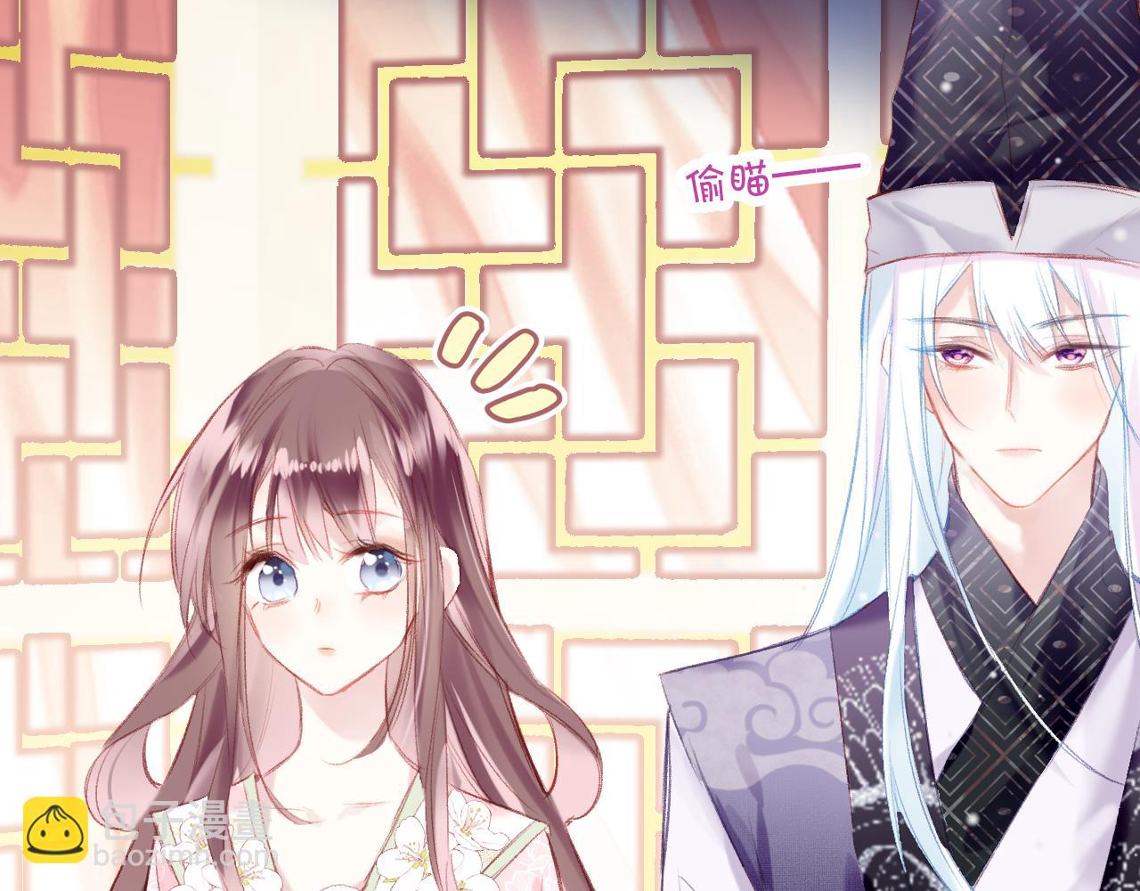 第28话 千流被刀没了(1/3)-第31话