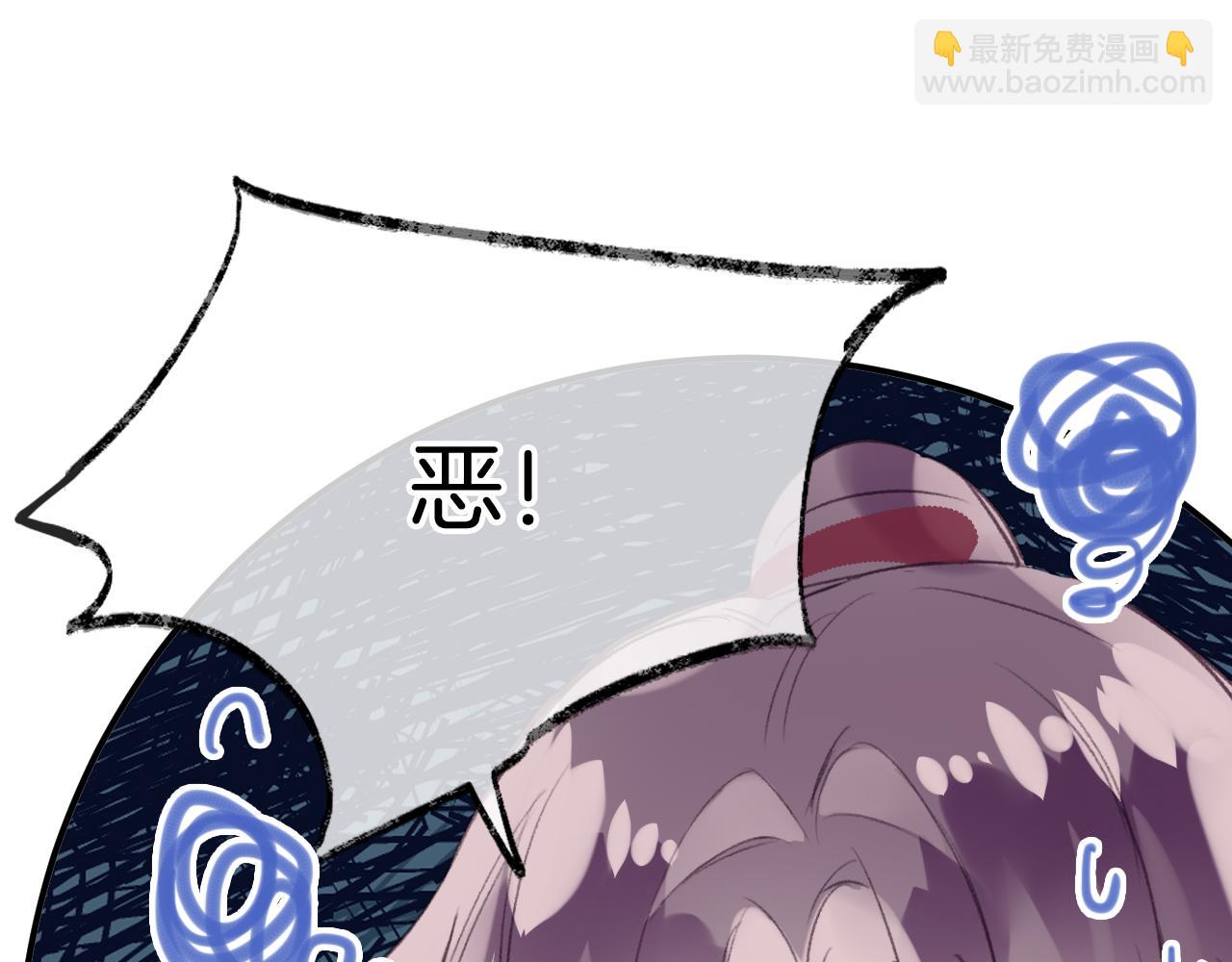 第28话 千流被刀没了(1/3)-第31话