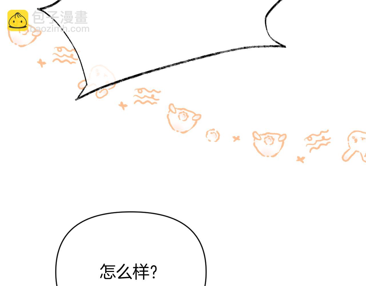 第28话 千流被刀没了(1/3)-第31话