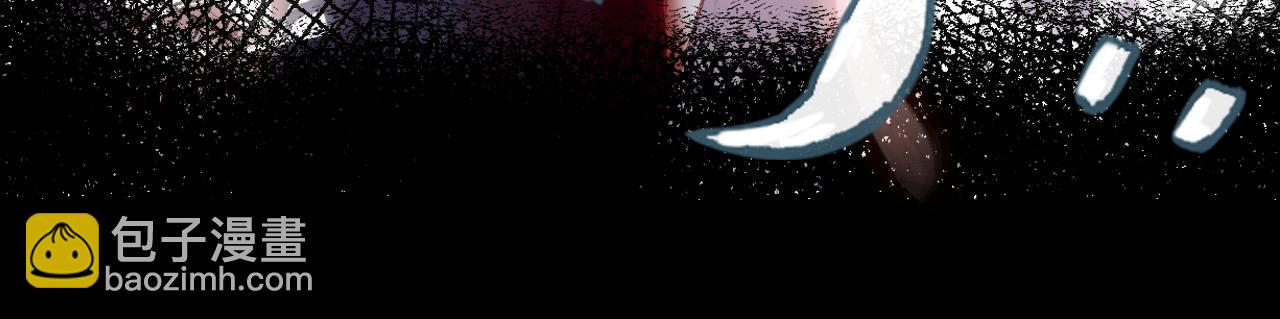 第30话 金丹结成(1/4)-第33话