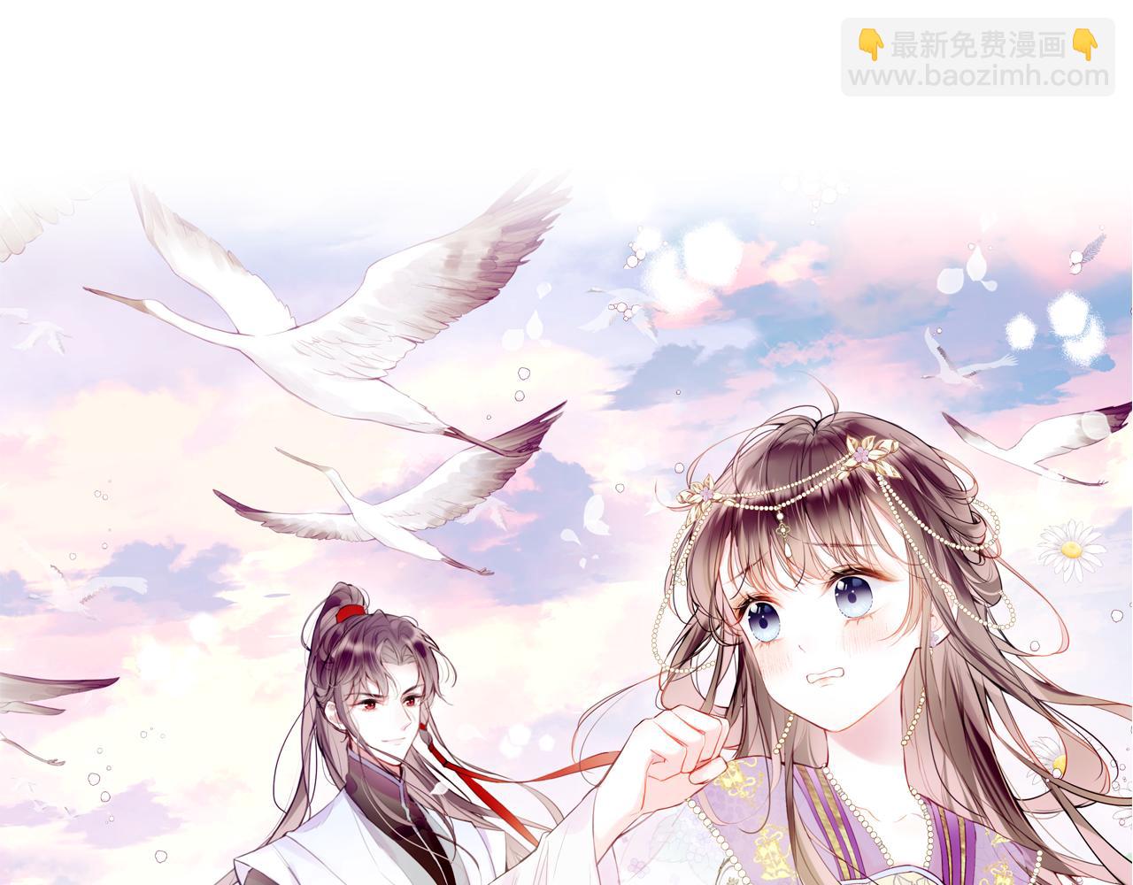 第30话 金丹结成(1/4)-第33话