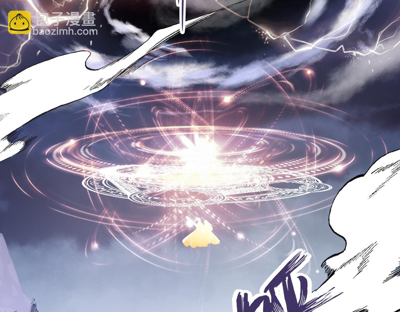 第30话 金丹结成(1/4)-第33话