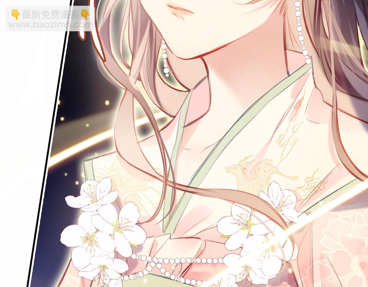 第30话 金丹结成(1/4)-第33话