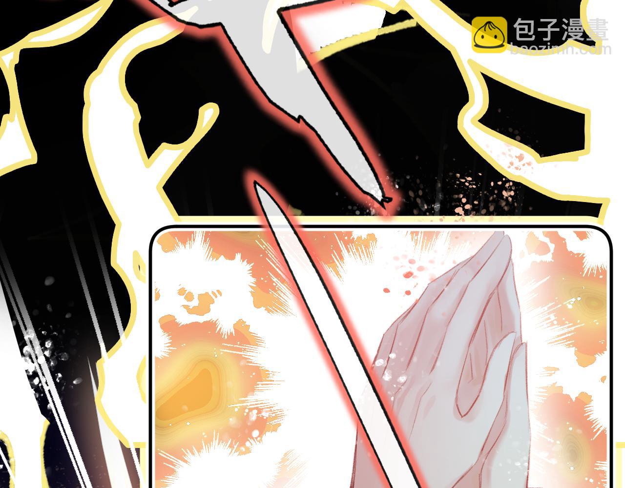 第30话 金丹结成(1/4)-第33话