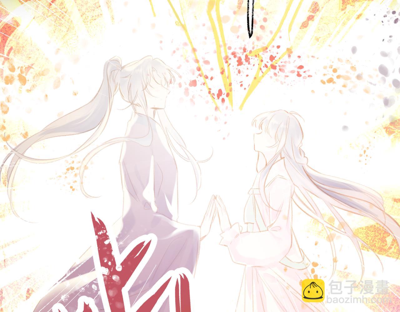 第30话 金丹结成(1/4)-第33话