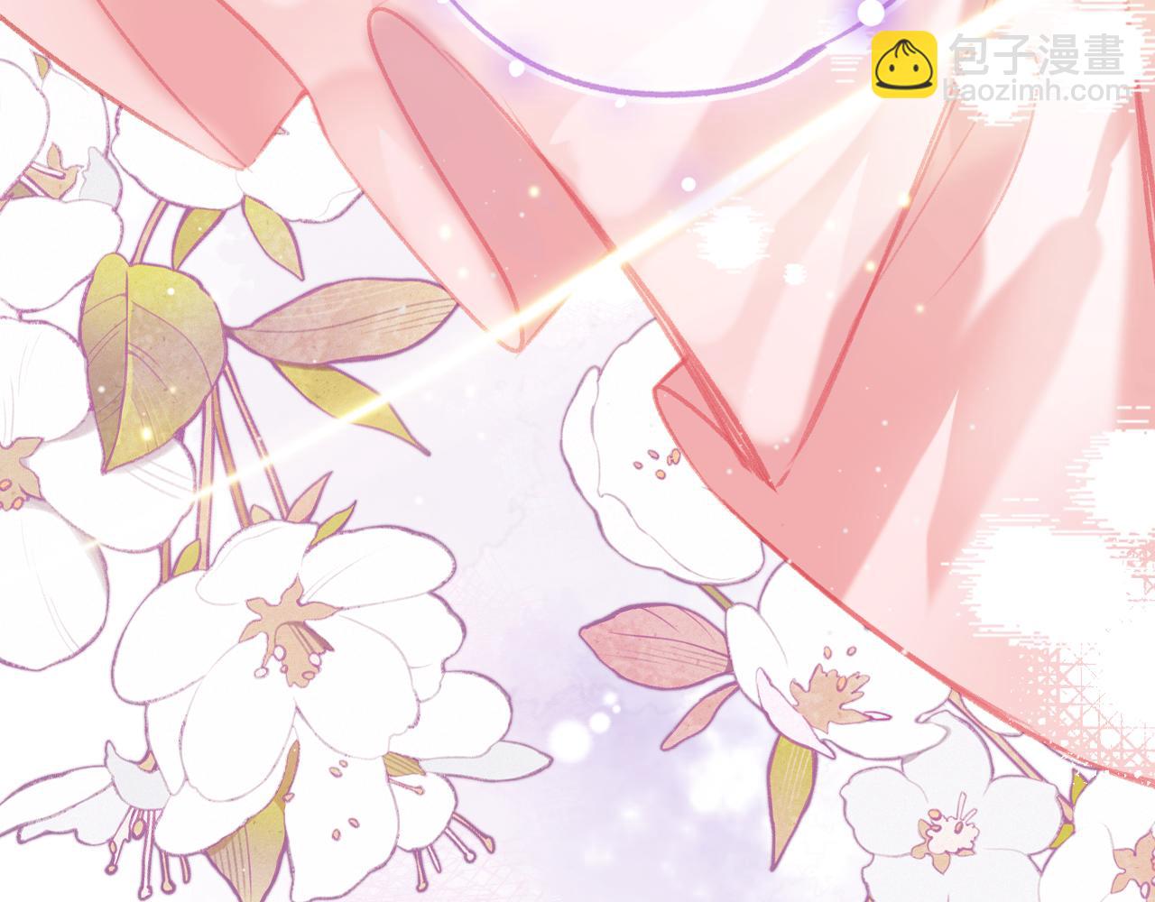 第30话 金丹结成(1/4)-第33话