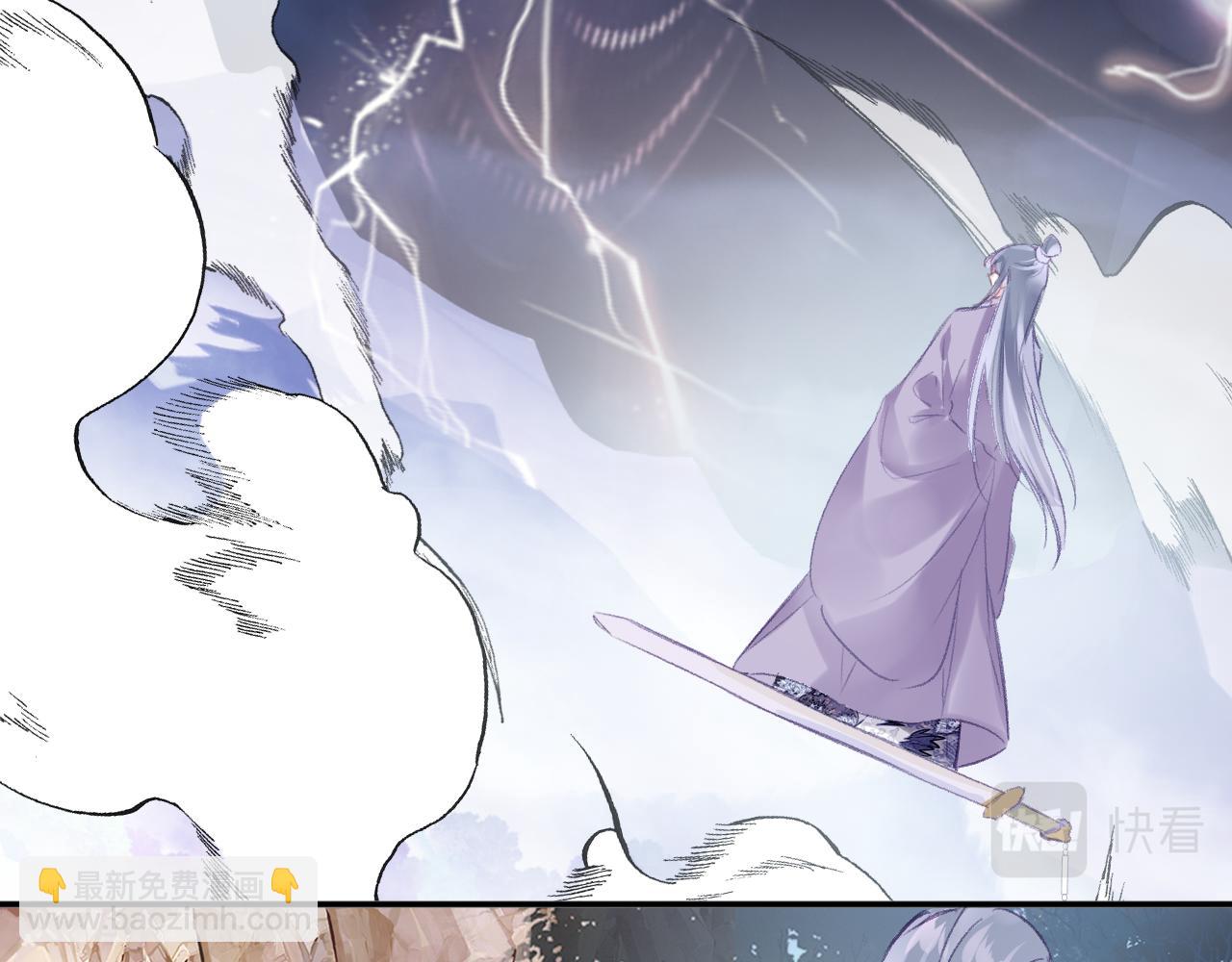 第30话 金丹结成(1/4)-第33话