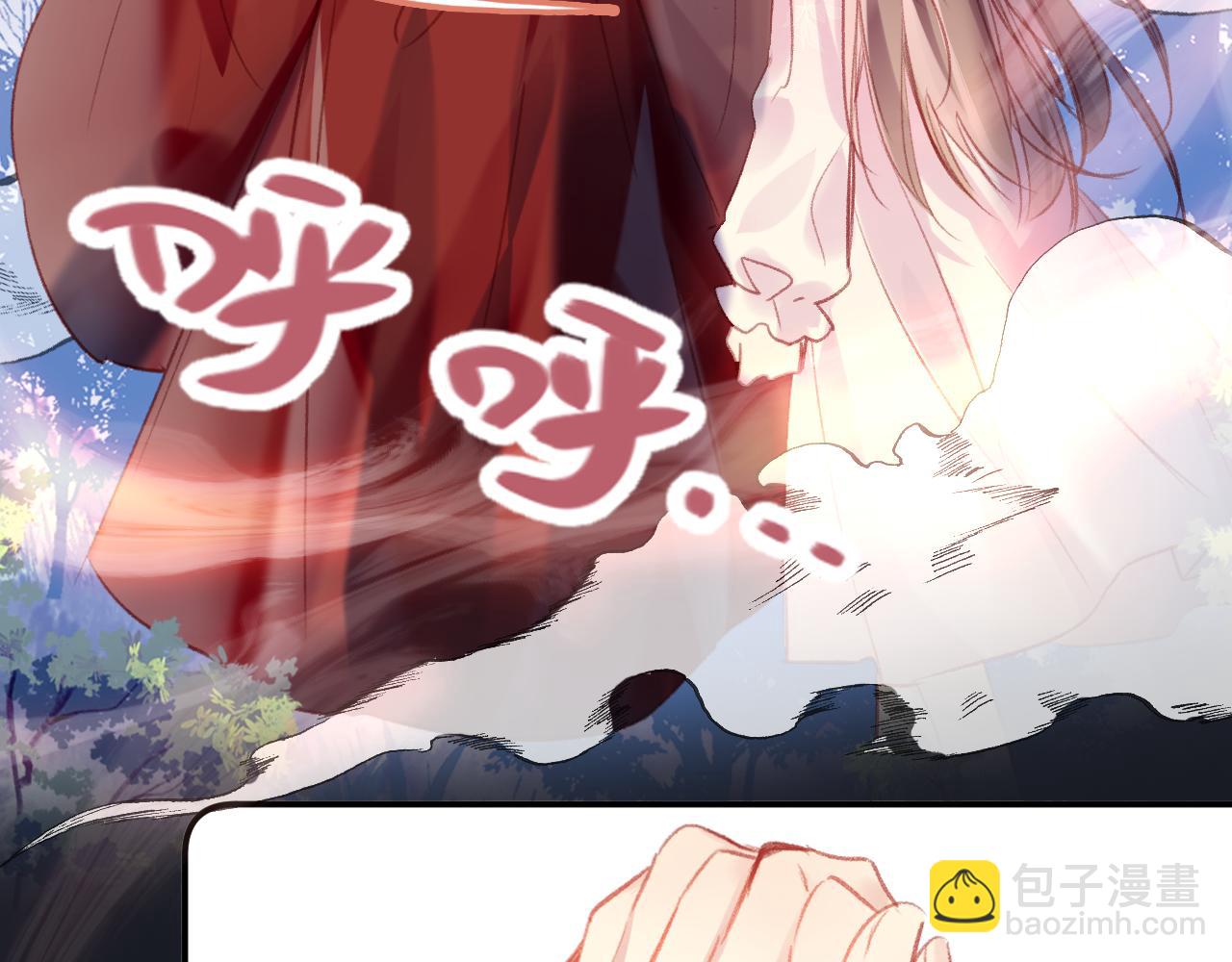 第30话 金丹结成(1/4)-第33话