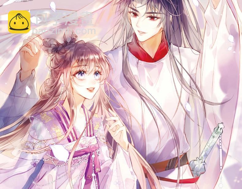 单行本来啦！-第35话