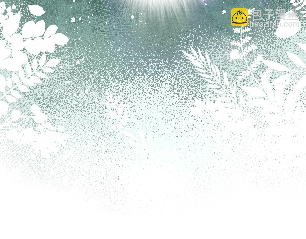 第3话 靠女人不如靠自己！(1/3)-第5话