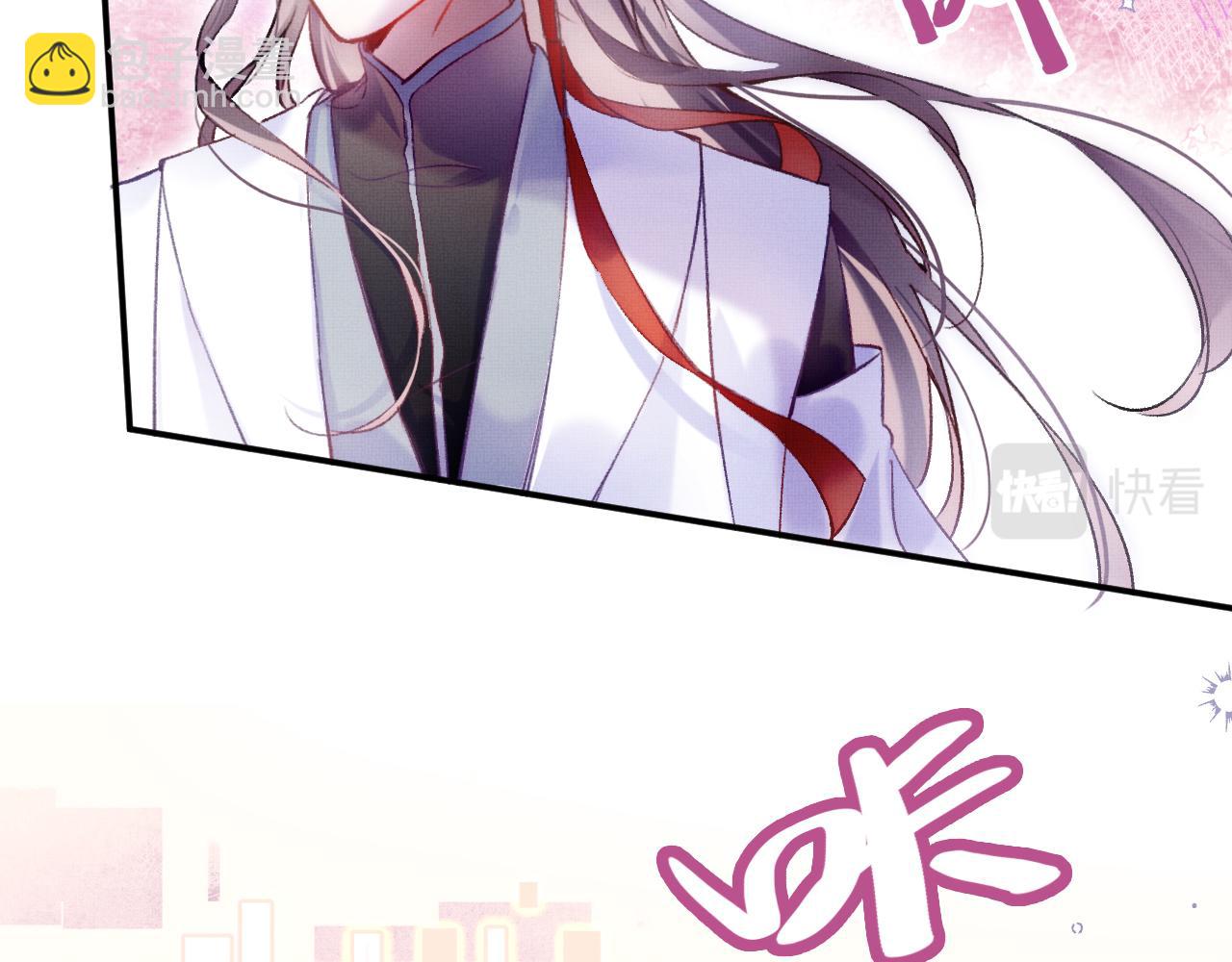 第3话 靠女人不如靠自己！(1/3)-第5话