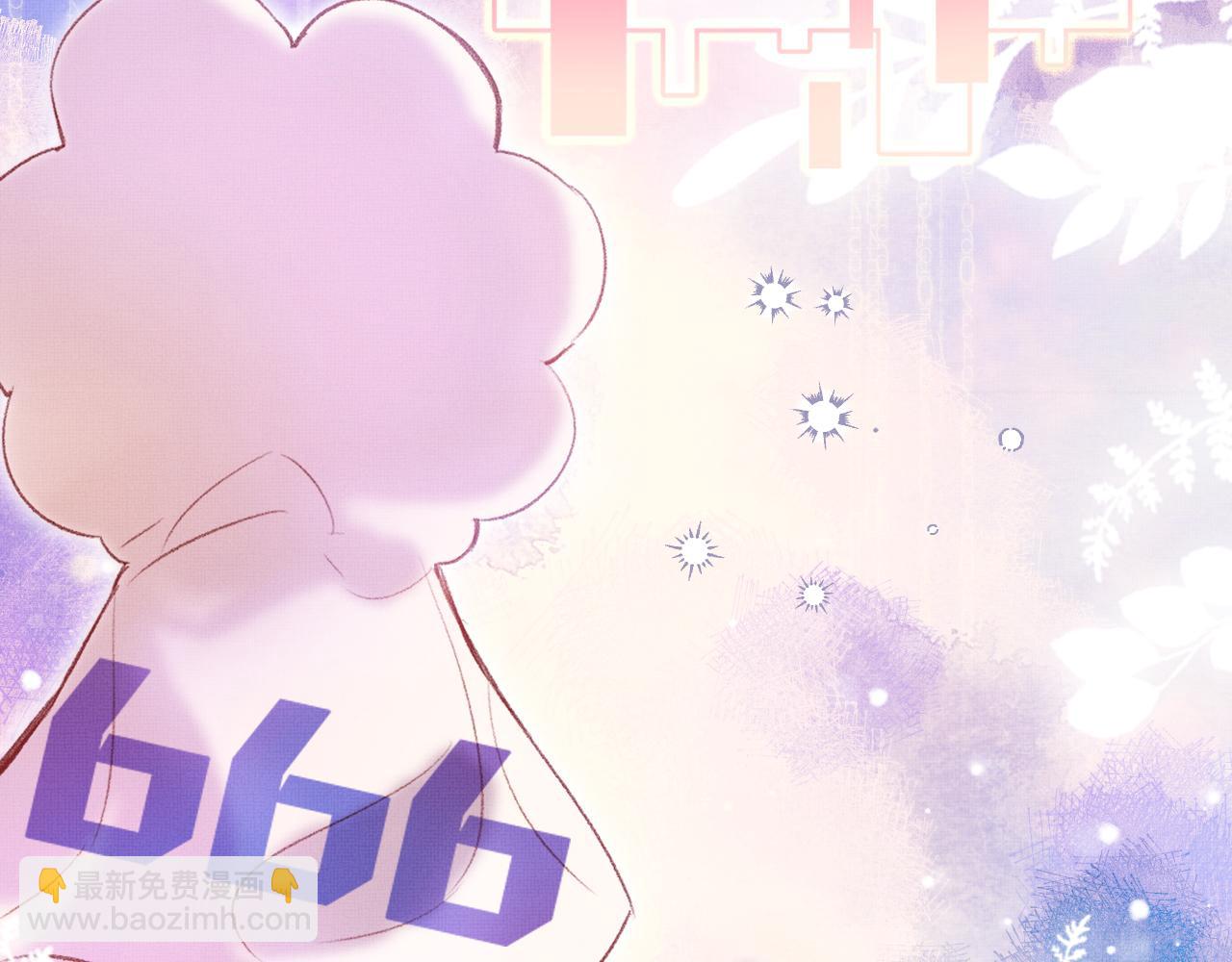 第3话 靠女人不如靠自己！(1/3)-第5话