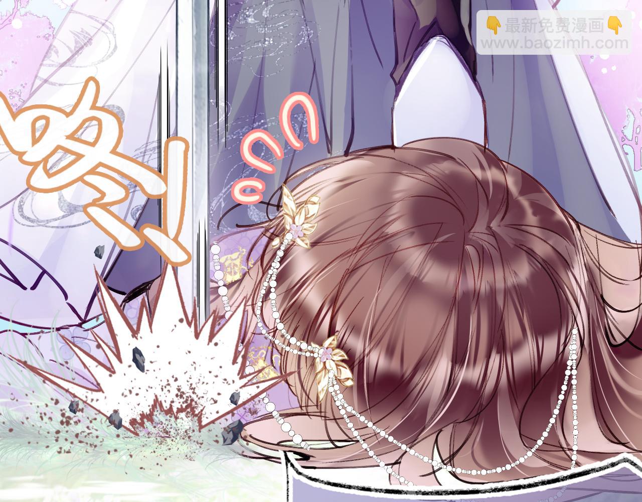 第3话 靠女人不如靠自己！(1/3)-第5话