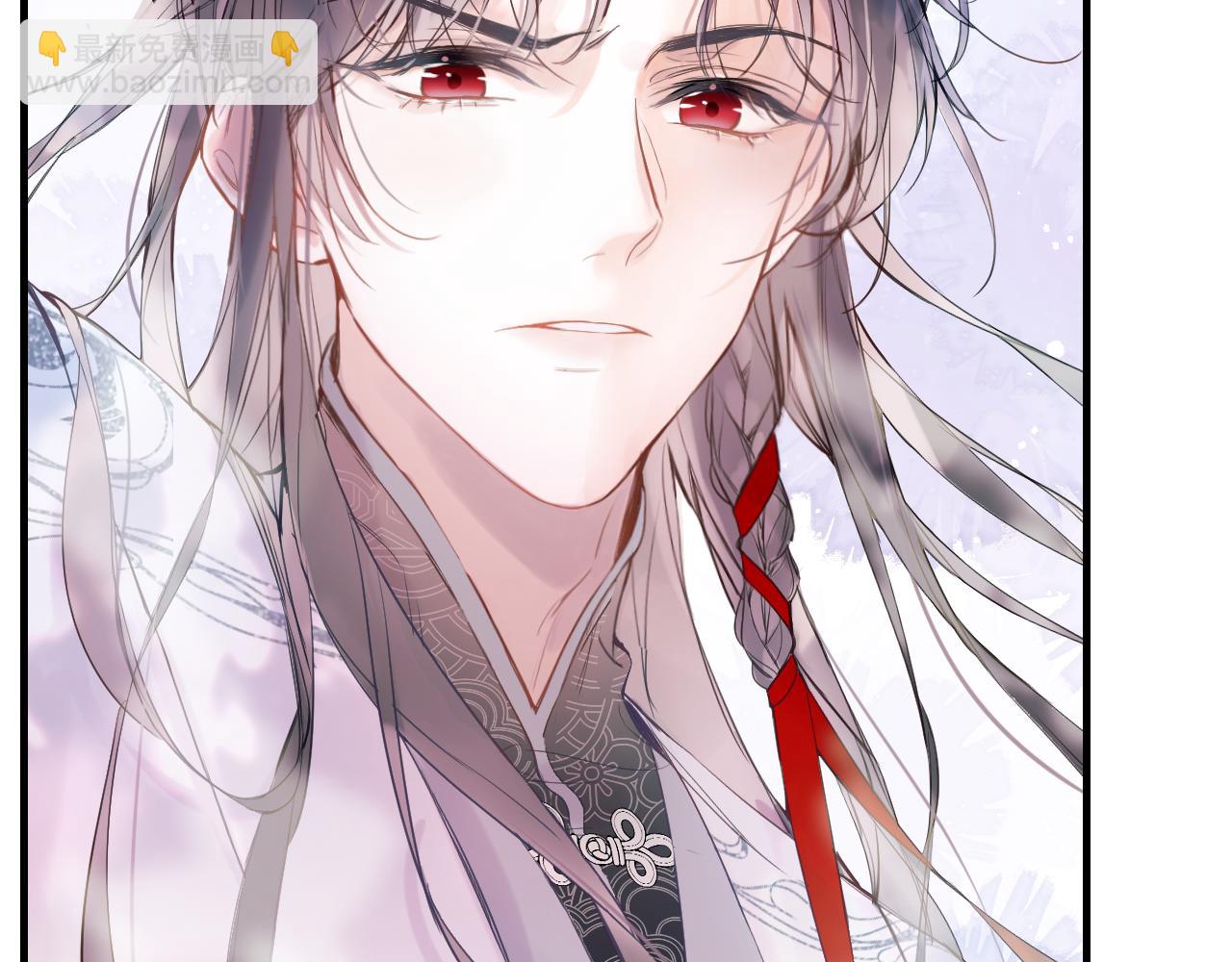 第3话 靠女人不如靠自己！(1/3)-第5话