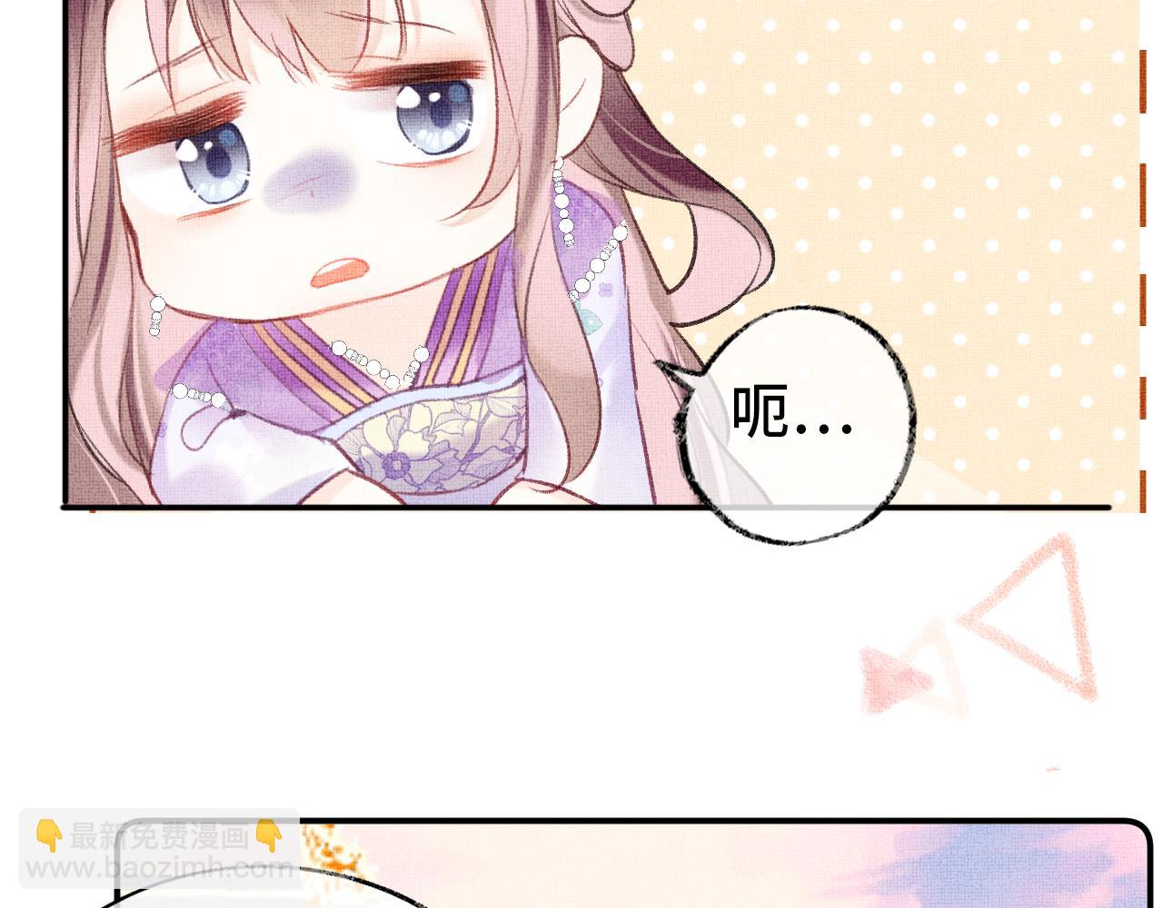 第5话  两个愿望(1/3)-第7话