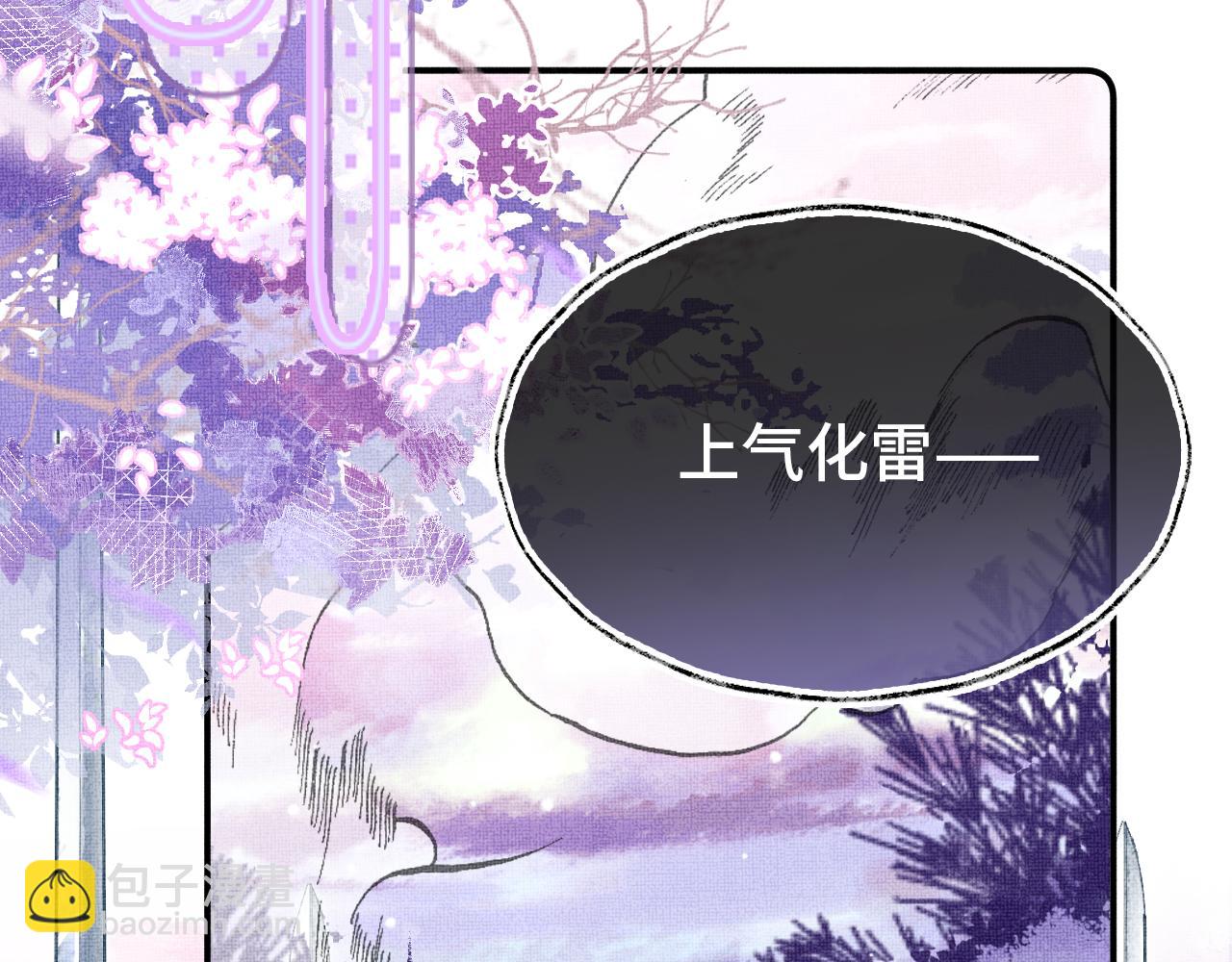 第5话  两个愿望(1/3)-第7话