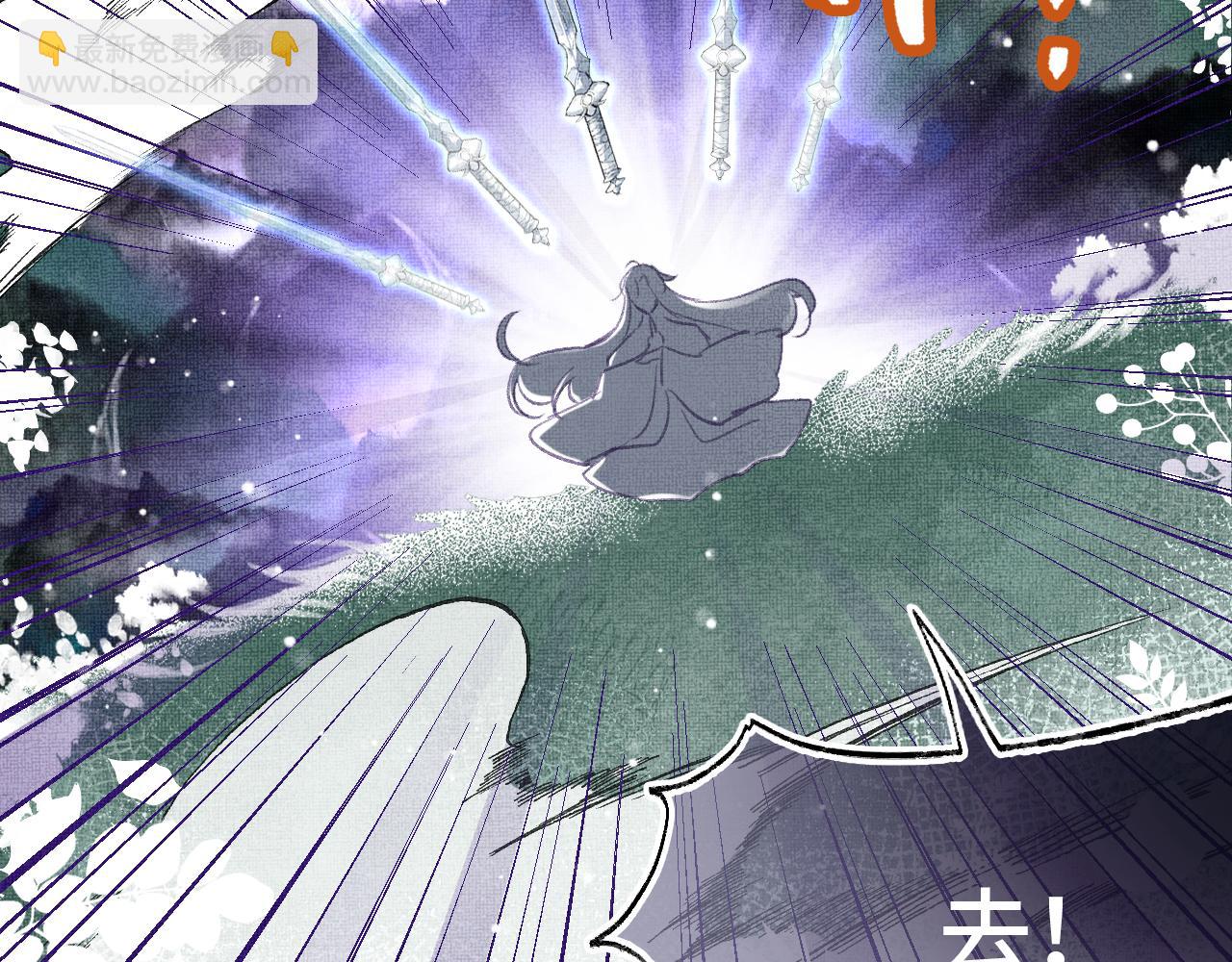 第5话  两个愿望(1/3)-第7话