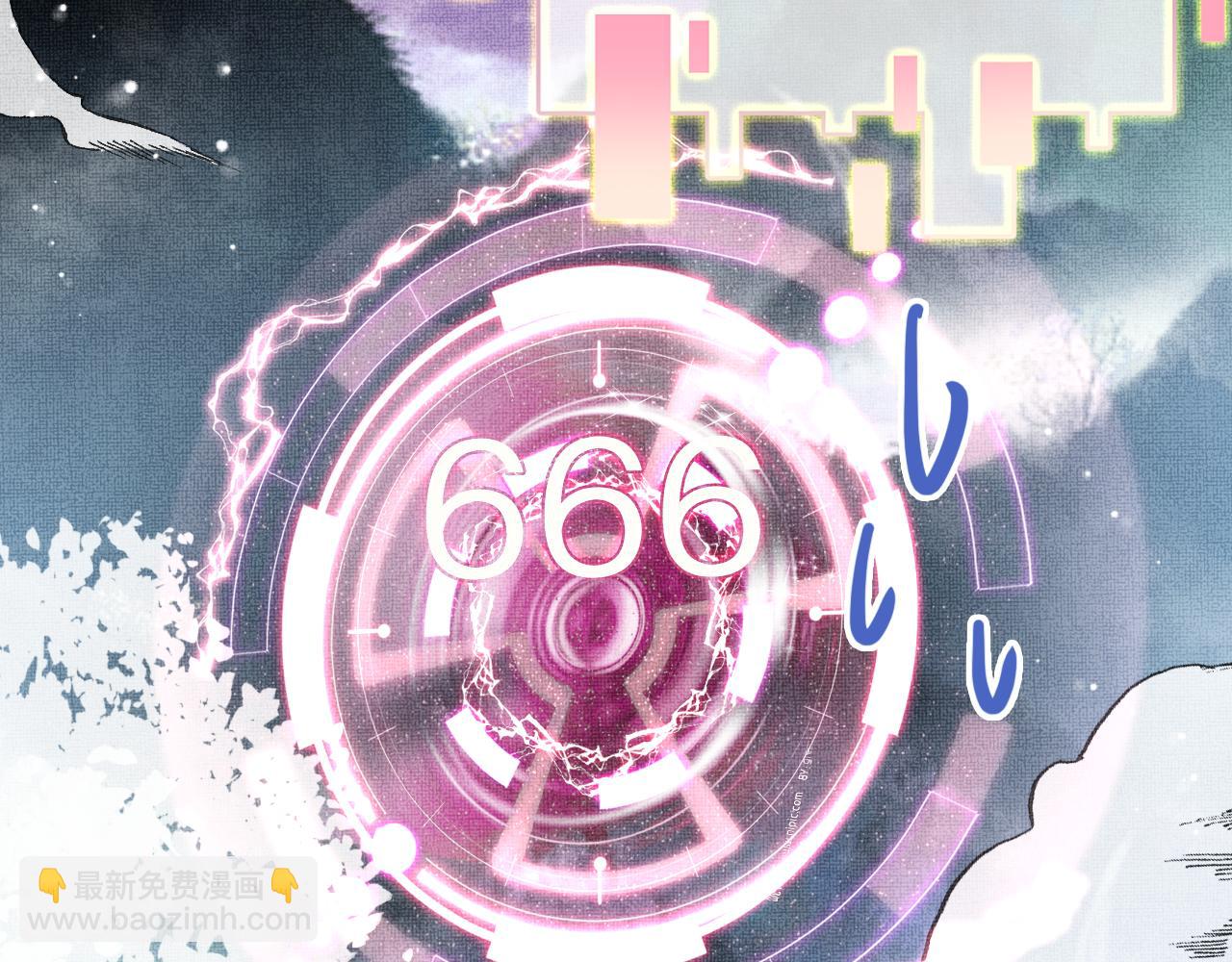 第5话  两个愿望(1/3)-第7话