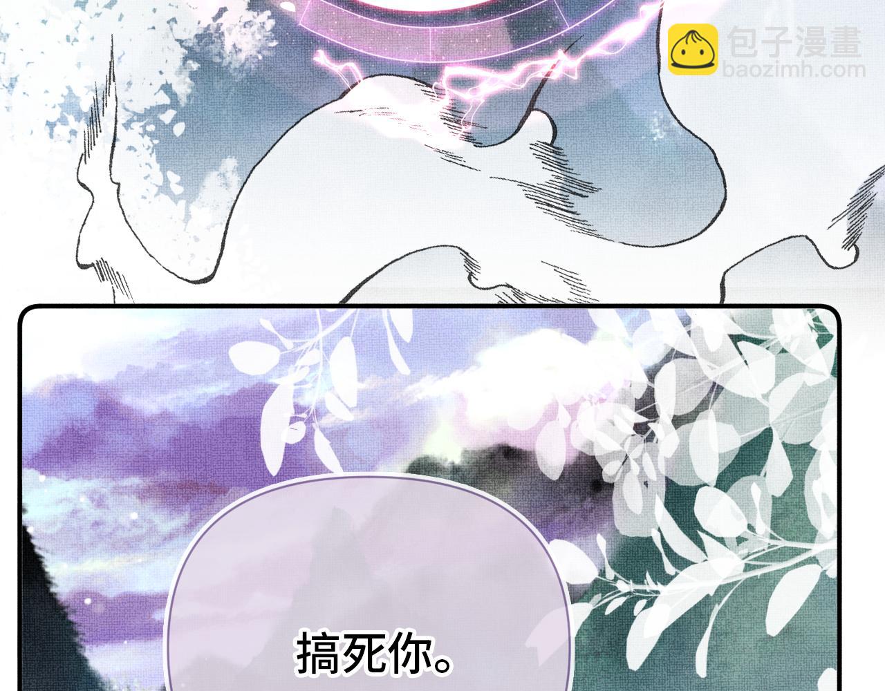 第5话  两个愿望(1/3)-第7话