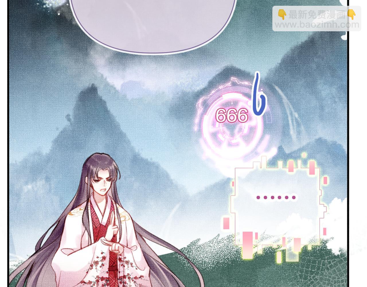 第5话  两个愿望(1/3)-第7话