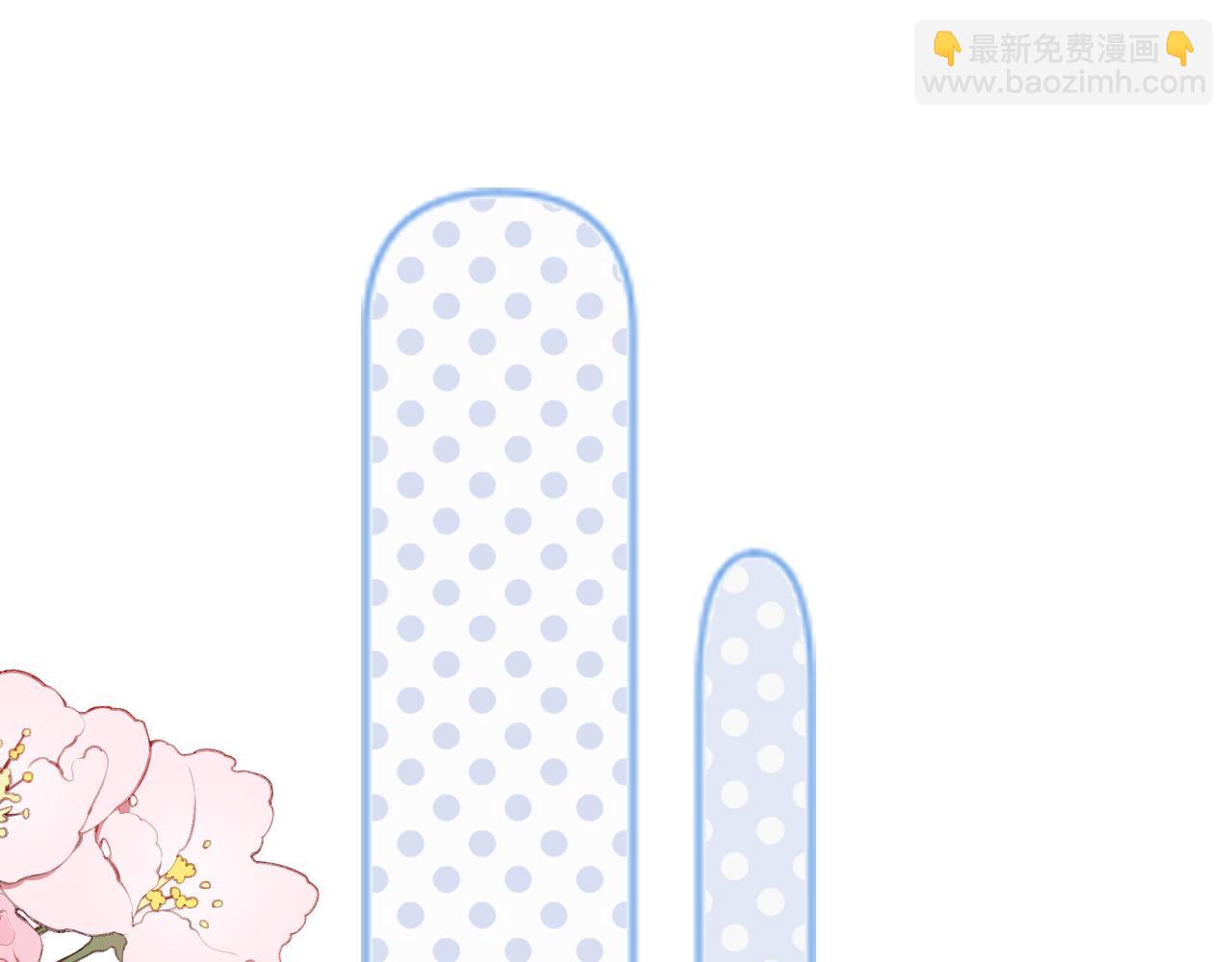 第7话 挖上问心宗(1/3)-第9话