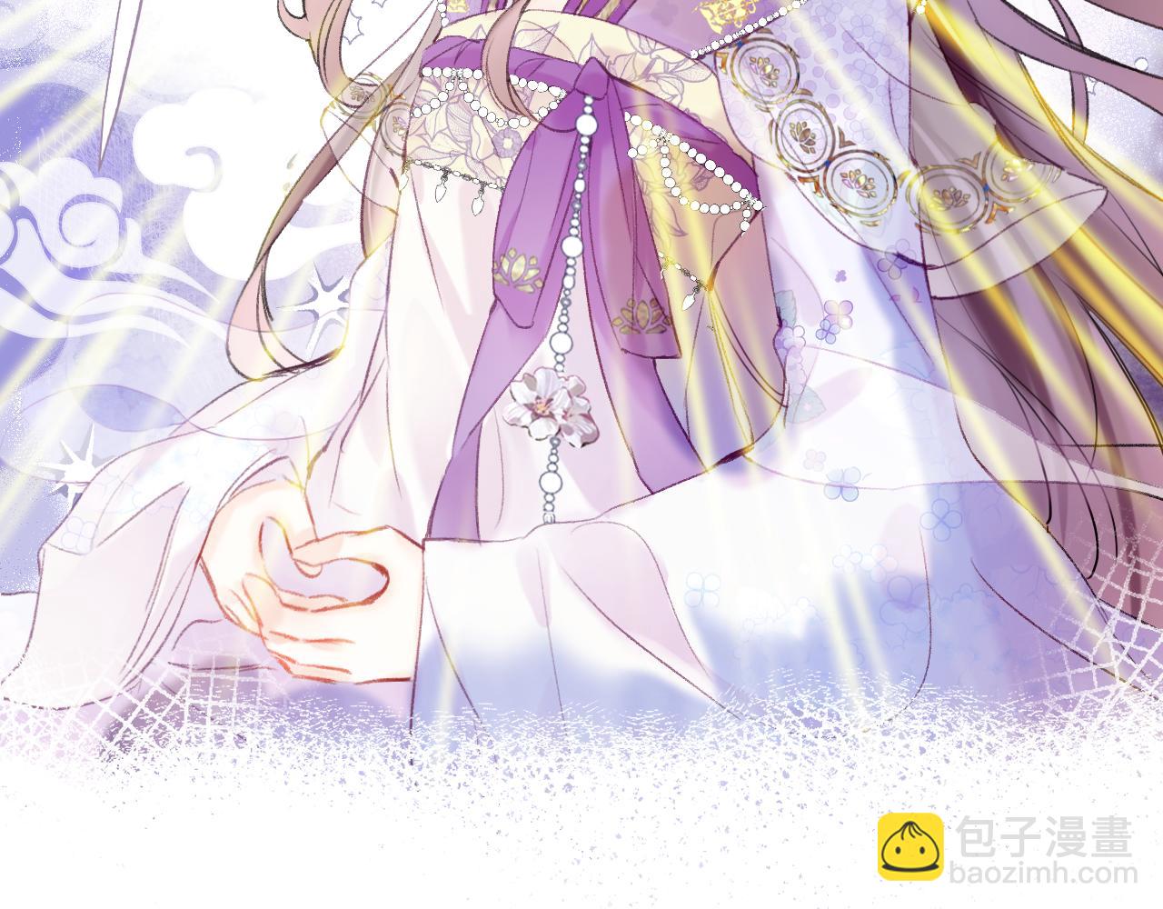 第7话 挖上问心宗(1/3)-第9话