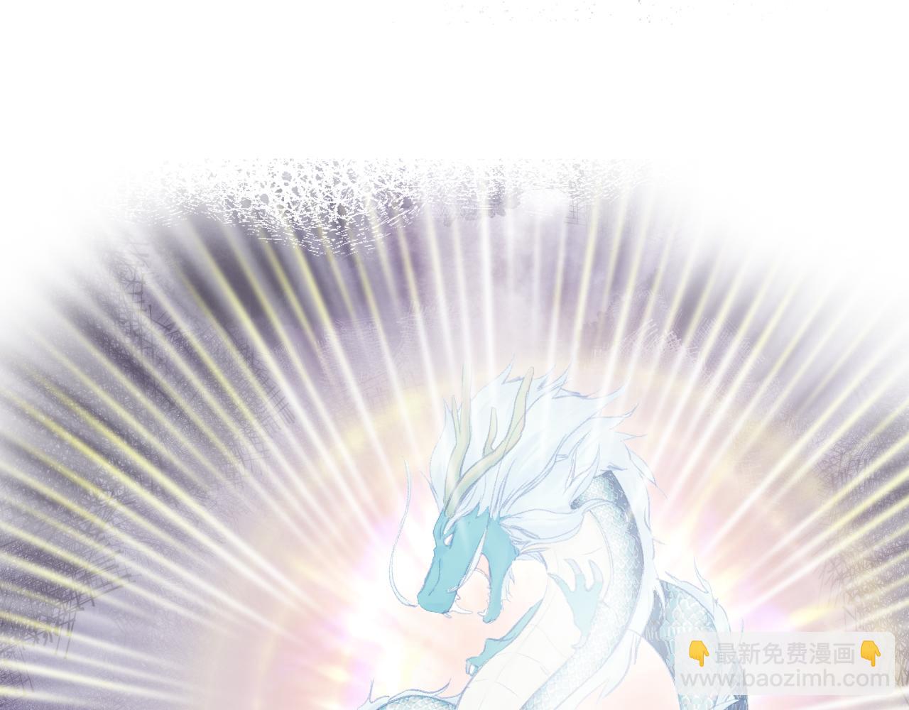 第7话 挖上问心宗(1/3)-第9话