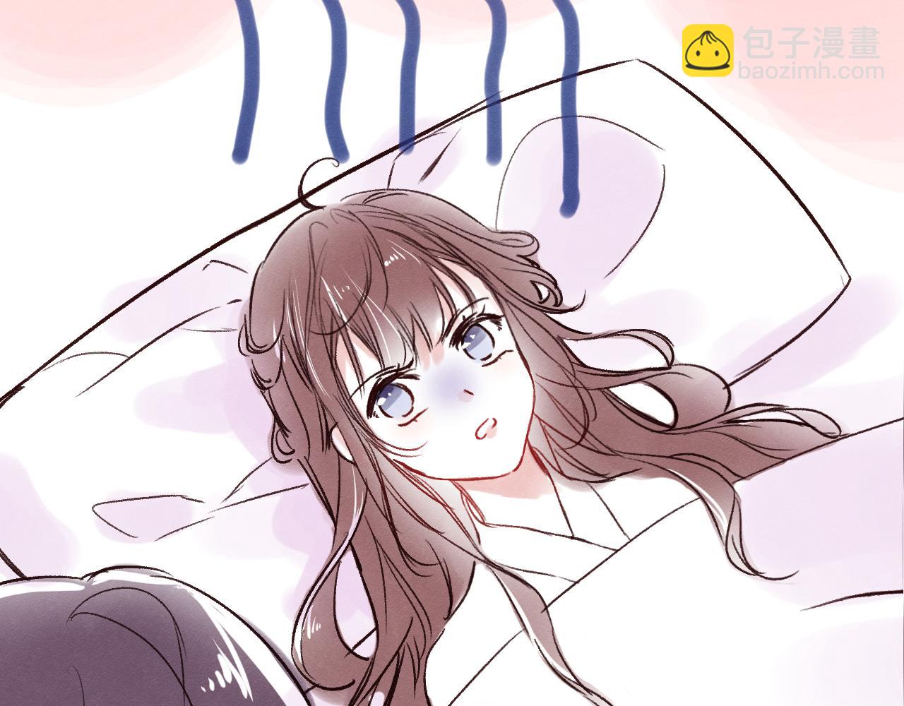 休刊小番外-第11话