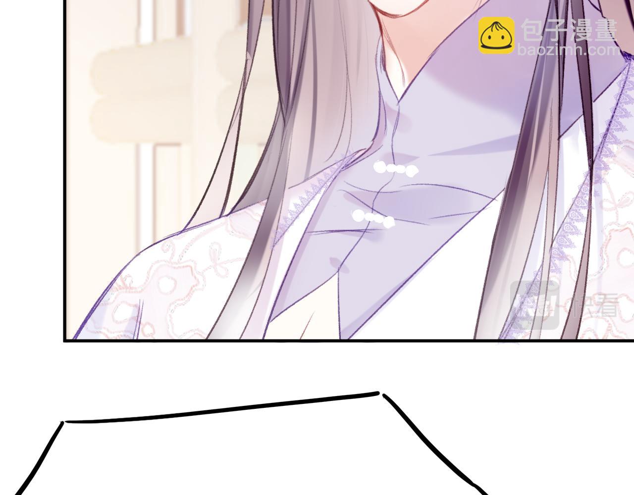 第10话 会会苏月漓(1/3)-第13话