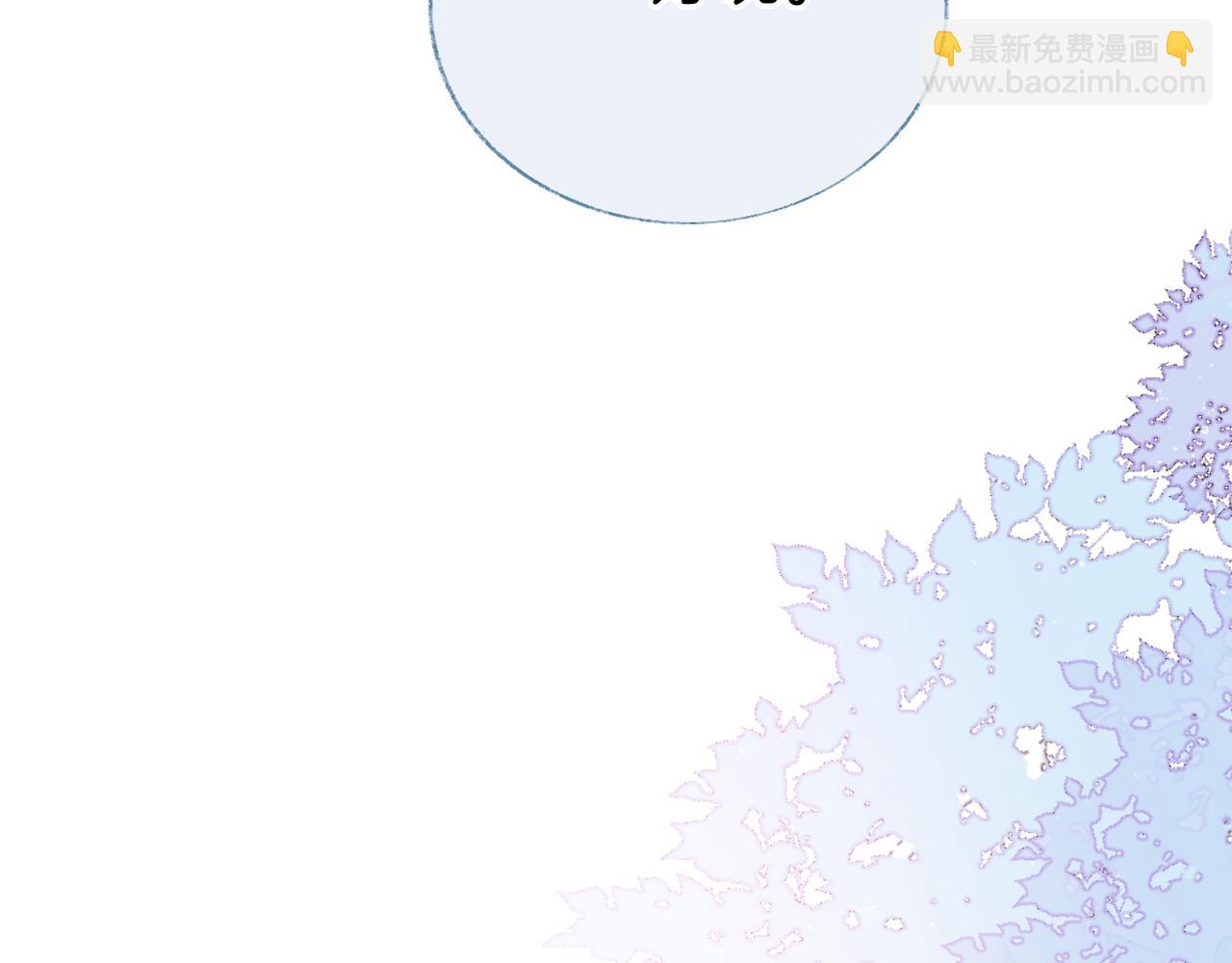 第10话 会会苏月漓(1/3)-第13话