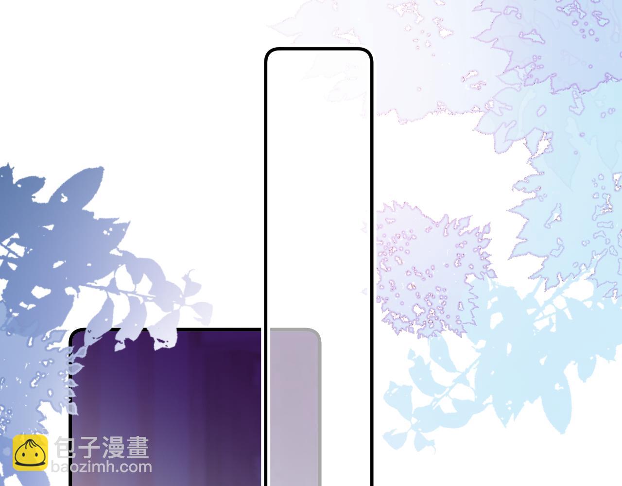 第10话 会会苏月漓(1/3)-第13话