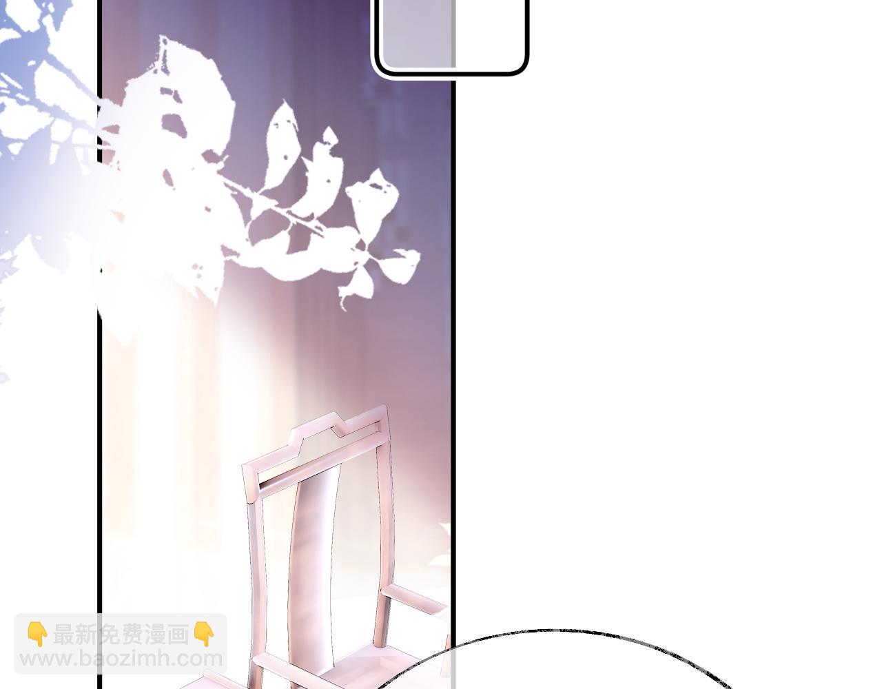 第10话 会会苏月漓(1/3)-第13话